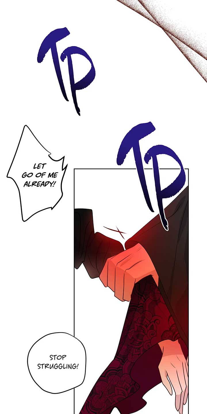 I Want to Live a Good Life Chapter 32 - Page 51