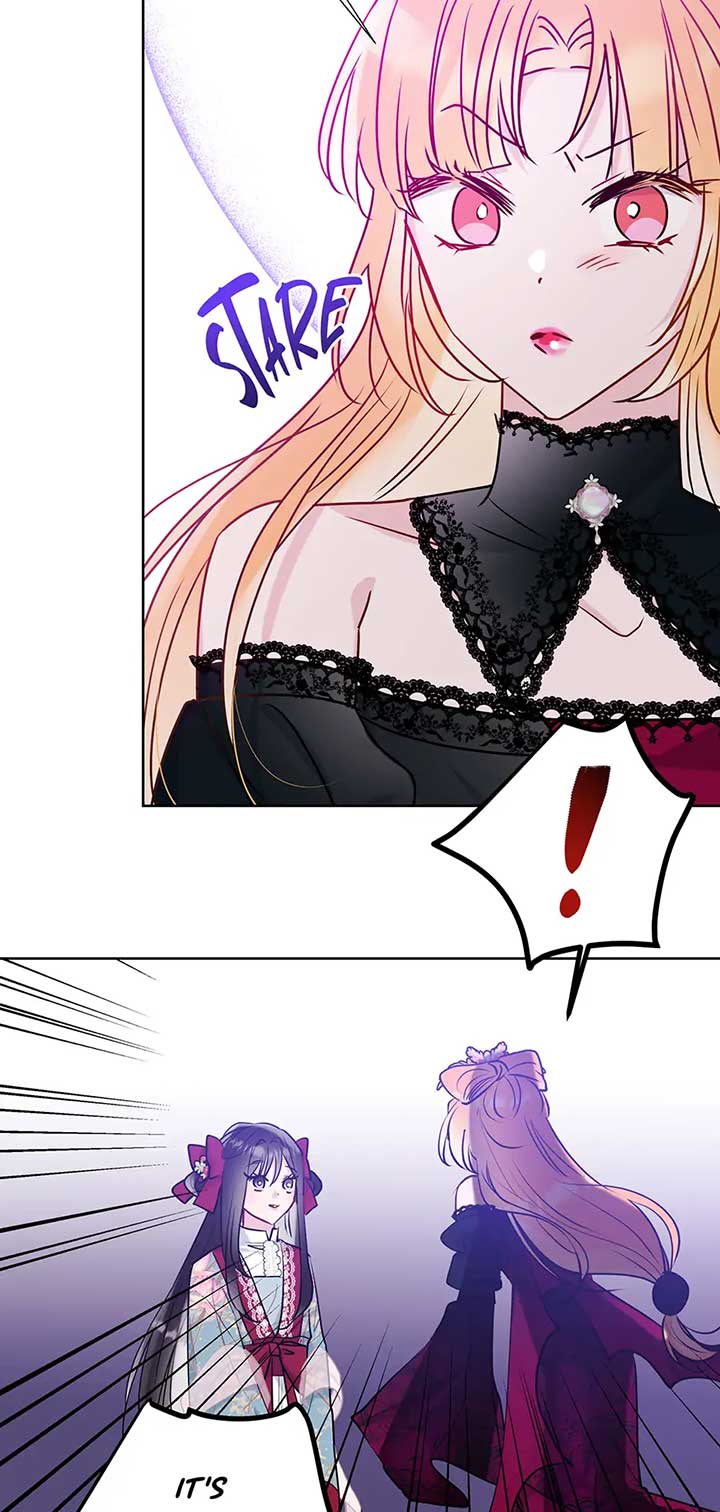 I Want to Live a Good Life Chapter 32 - Page 7