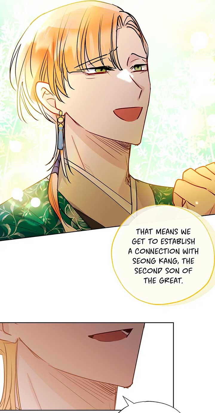 I Want to Live a Good Life Chapter 32 - Page 62