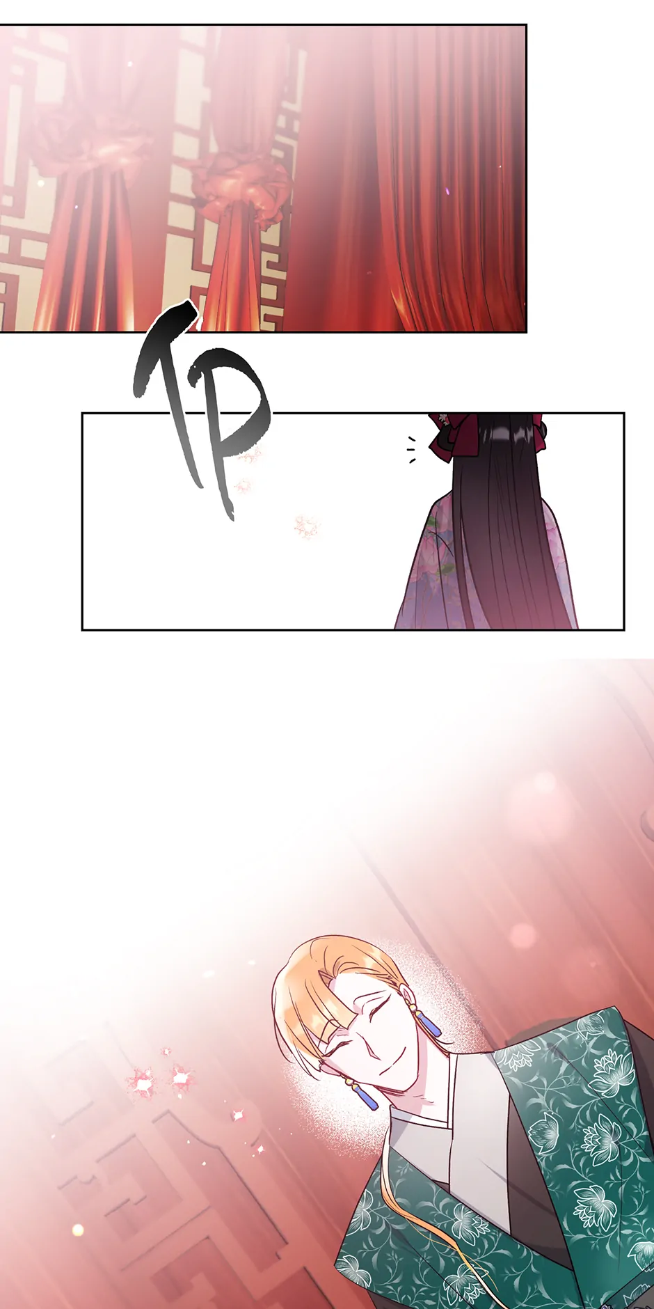 I Want to Live a Good Life Chapter 33 - Page 21