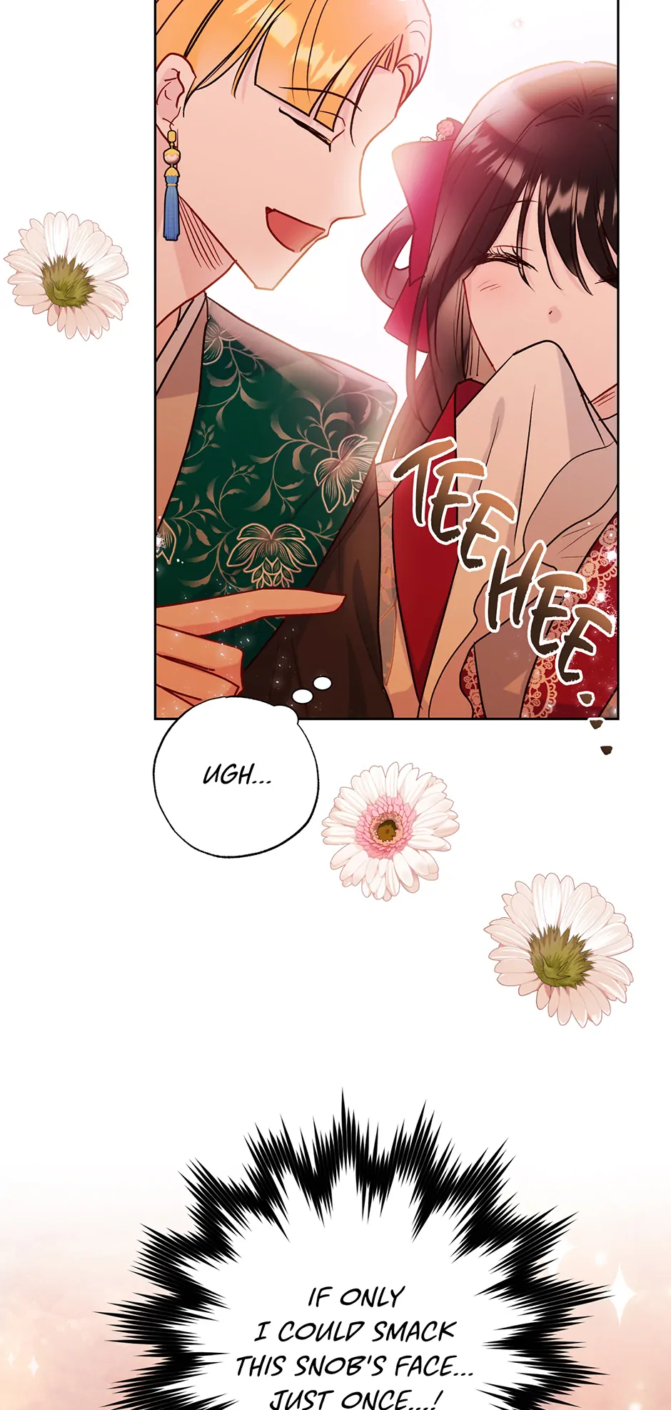 I Want to Live a Good Life Chapter 33 - Page 31