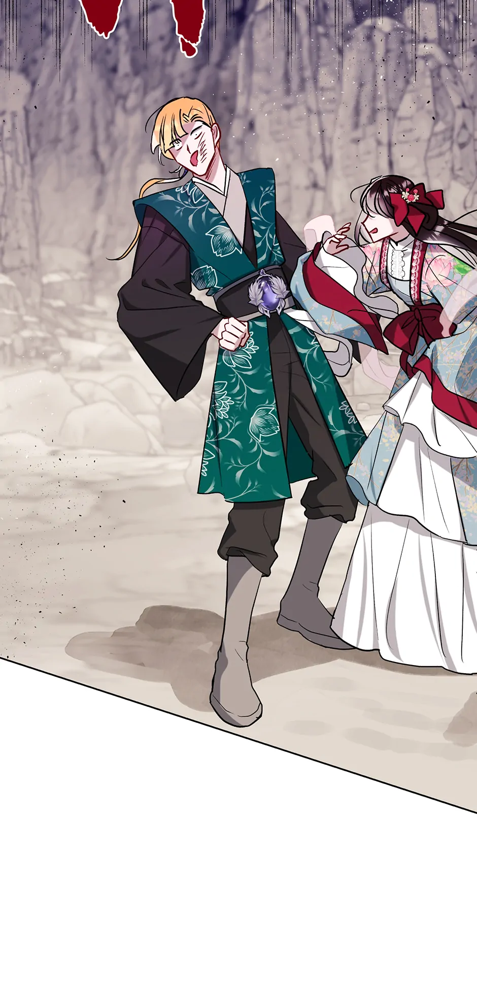 I Want to Live a Good Life Chapter 33 - Page 43