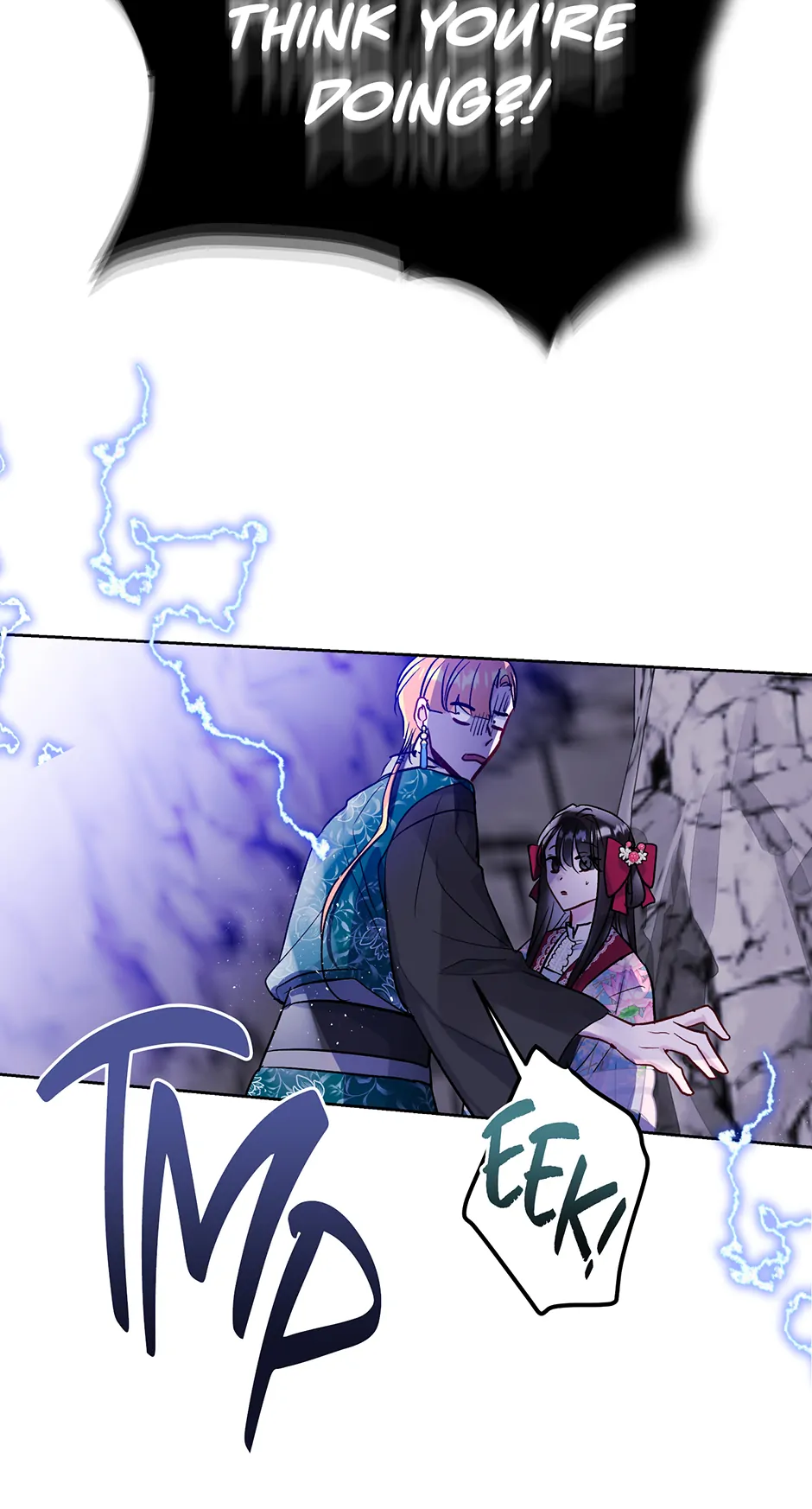I Want to Live a Good Life Chapter 33 - Page 69