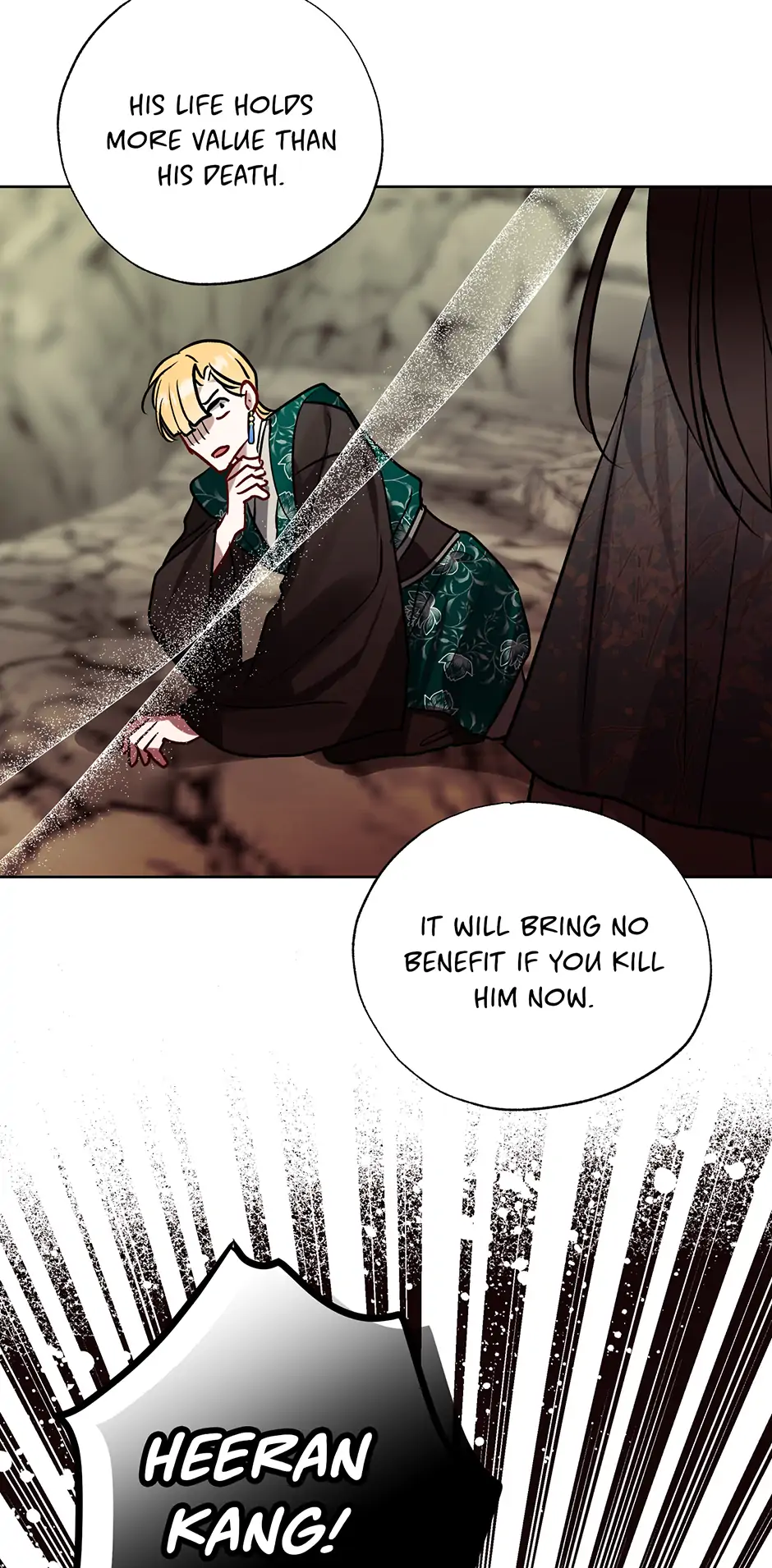 I Want to Live a Good Life Chapter 35 - Page 24