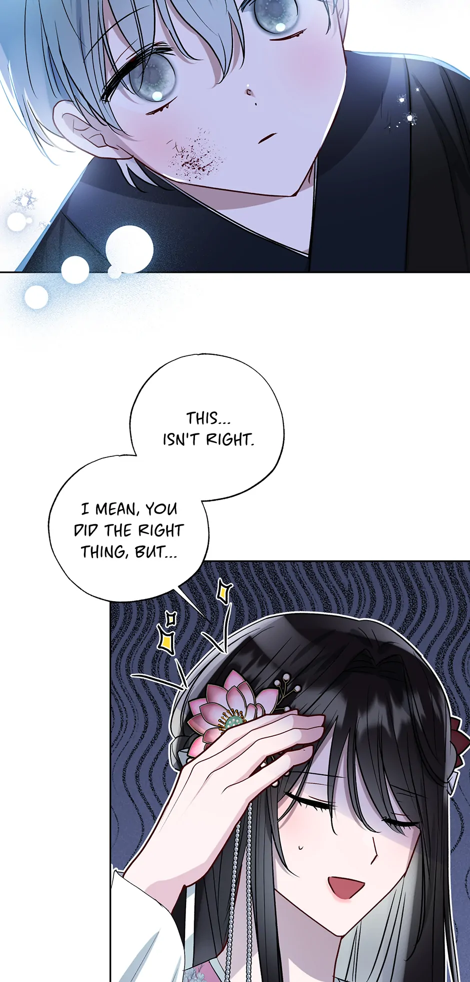 I Want to Live a Good Life Chapter 39 - Page 12