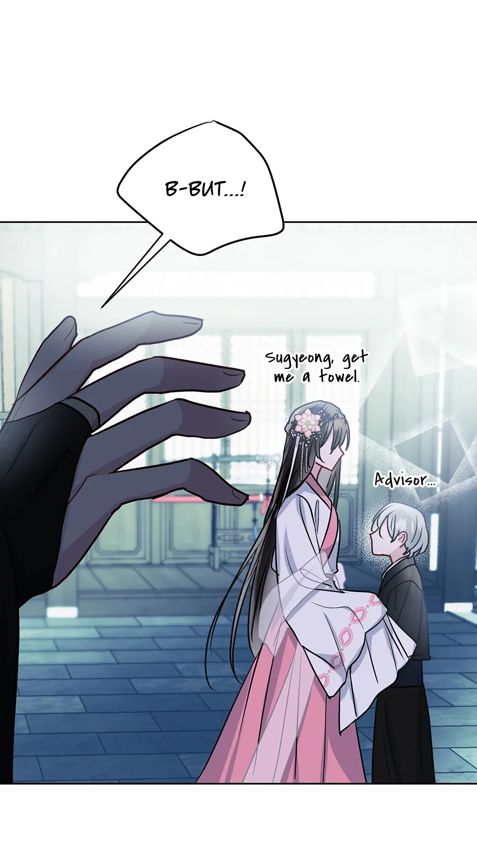 I Want to Live a Good Life Chapter 39 - Page 57