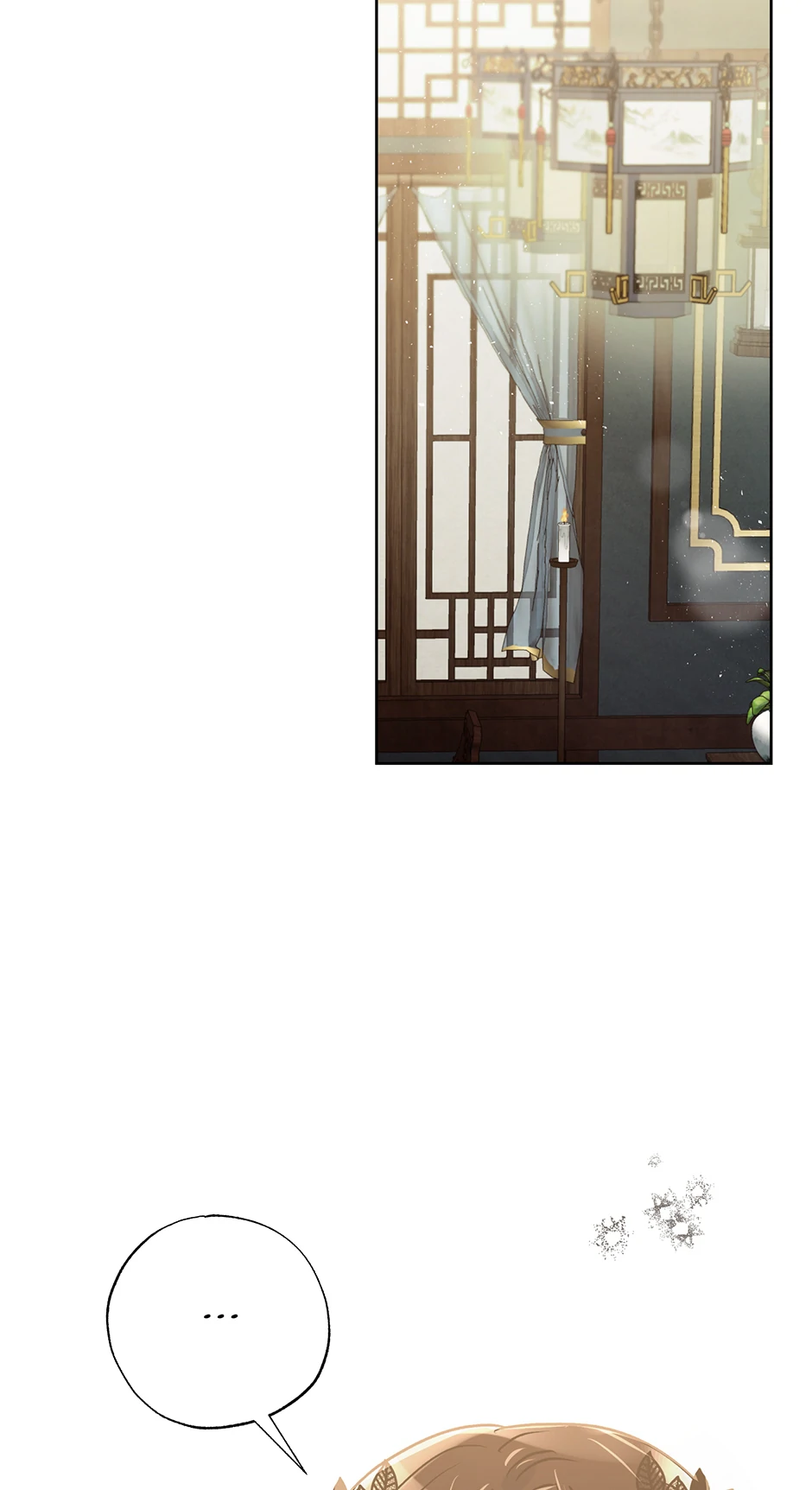 I Want to Live a Good Life Chapter 41 - Page 50