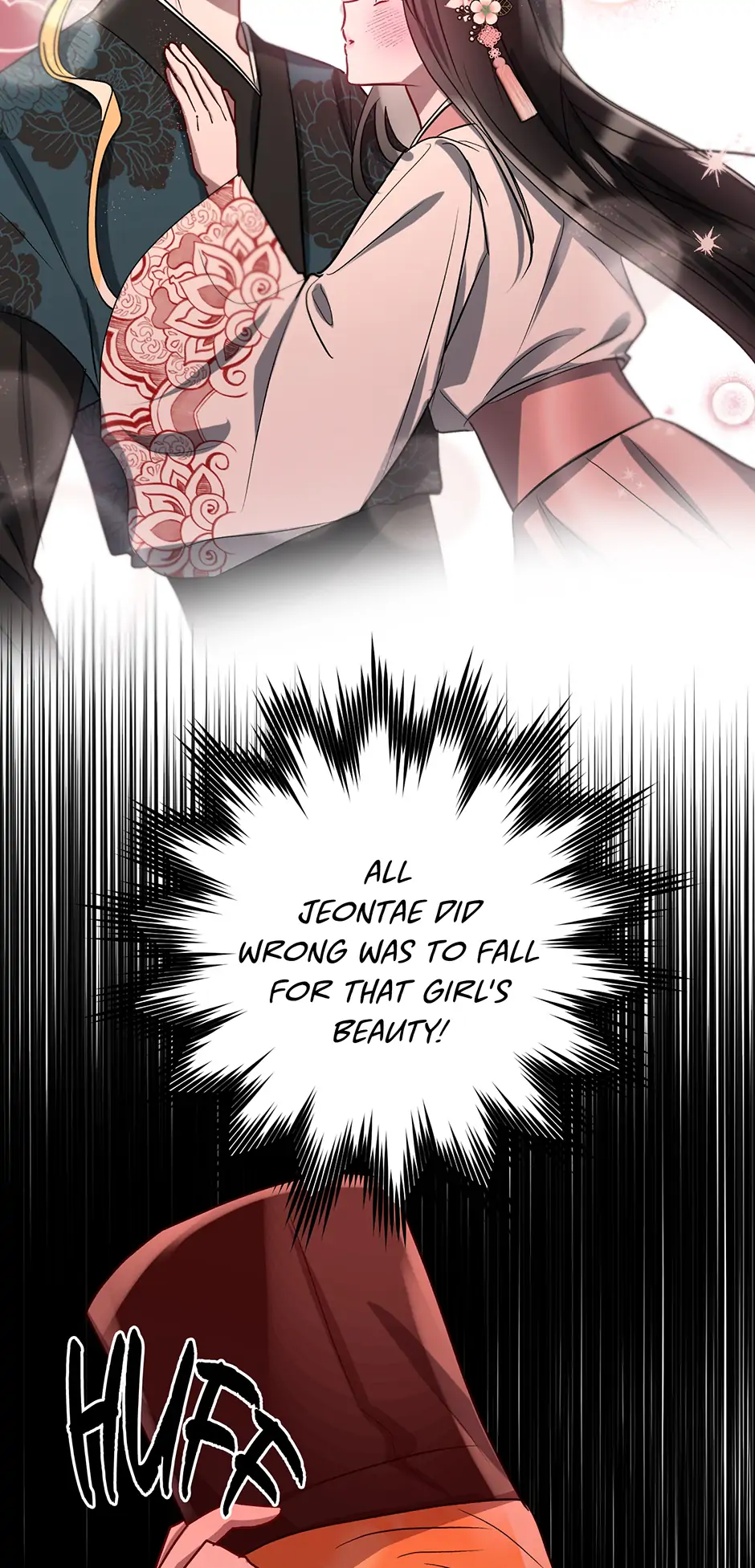 I Want to Live a Good Life Chapter 41 - Page 9