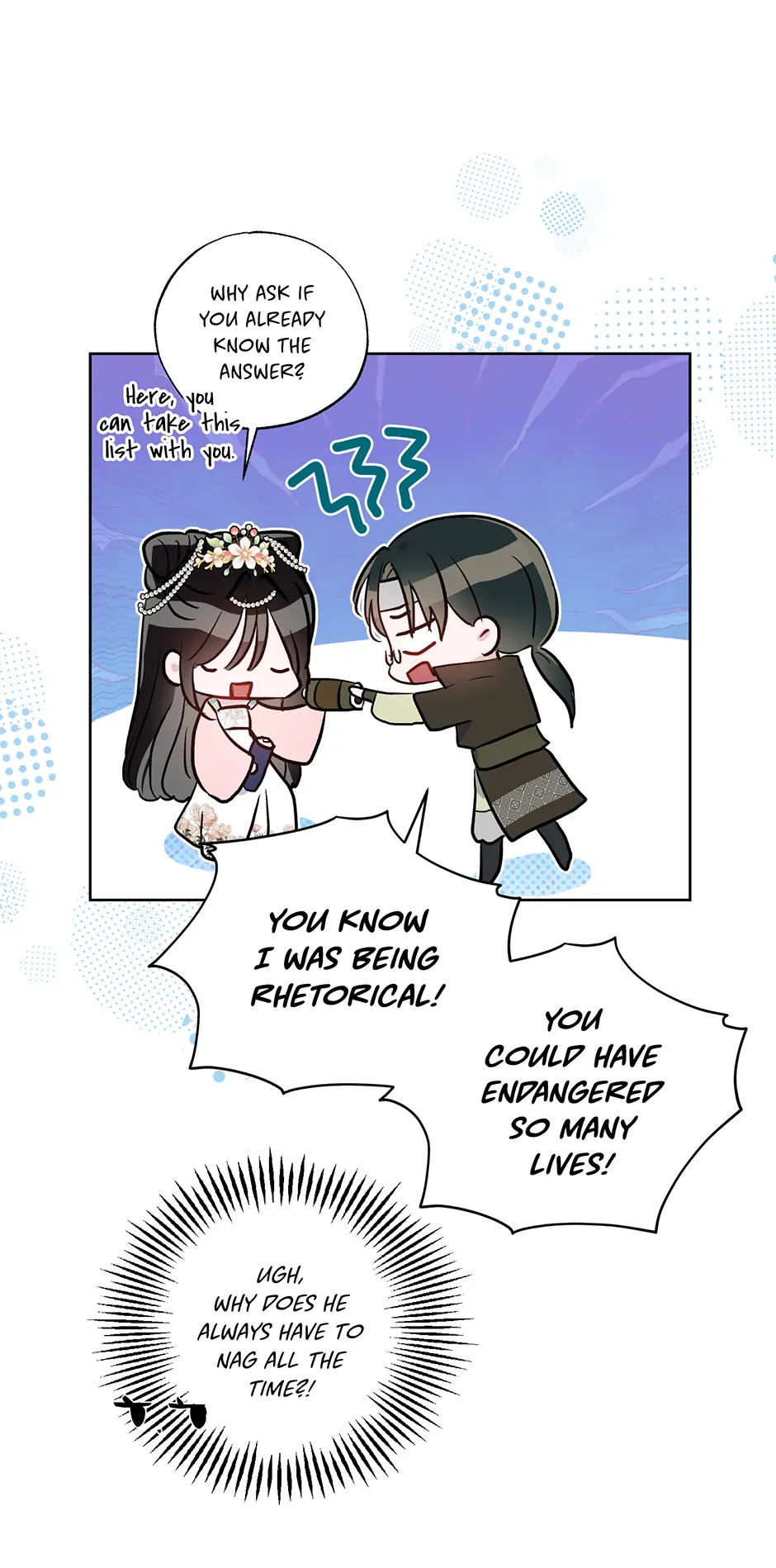 I Want to Live a Good Life Chapter 42 - Page 11