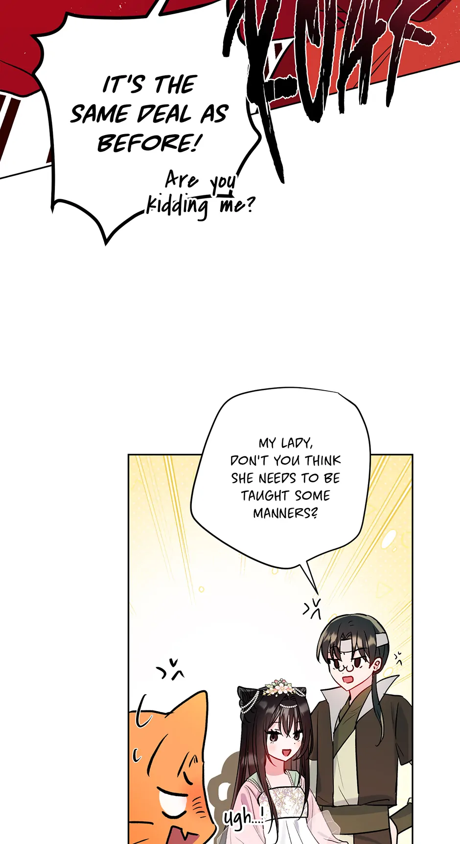 I Want to Live a Good Life Chapter 42 - Page 22