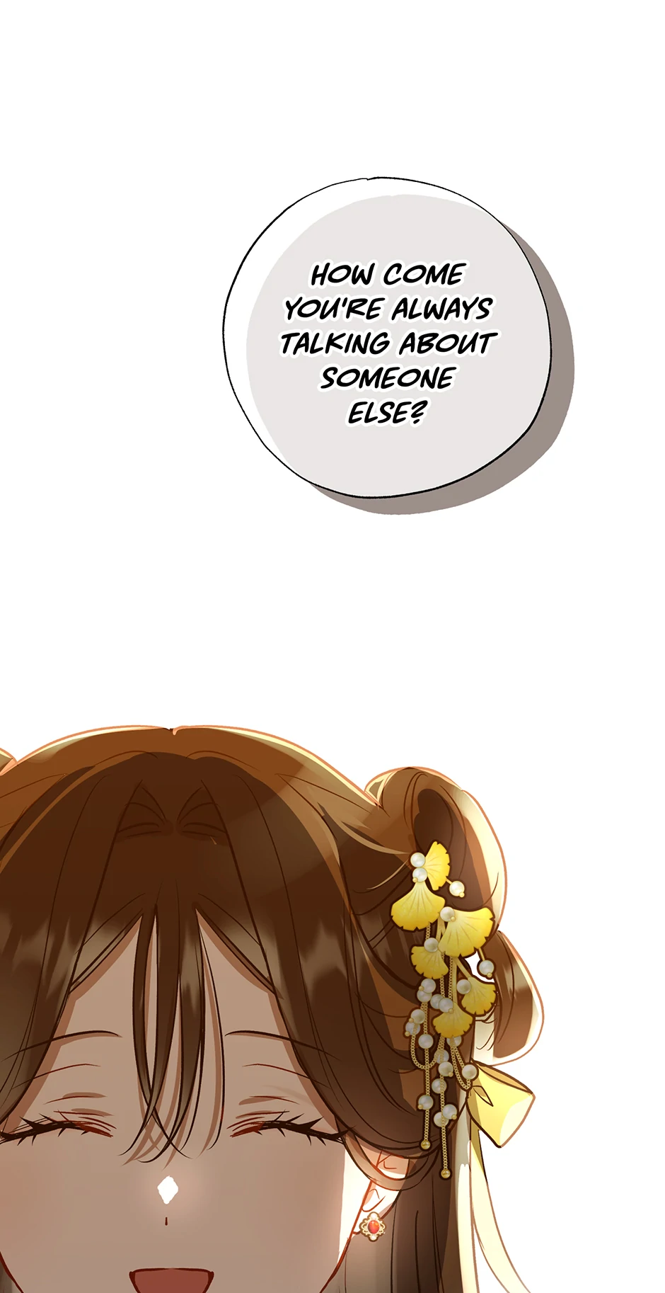I Want to Live a Good Life Chapter 42 - Page 51