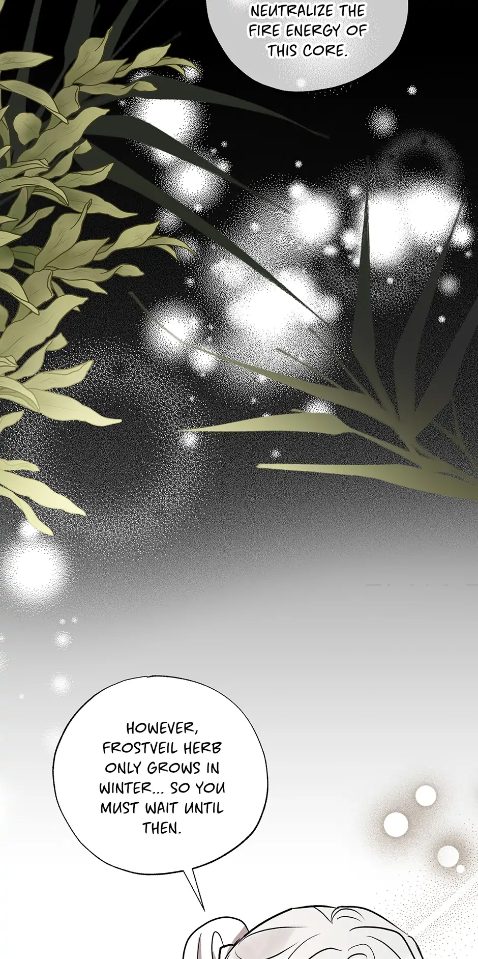 I Want to Live a Good Life Chapter 43 - Page 16