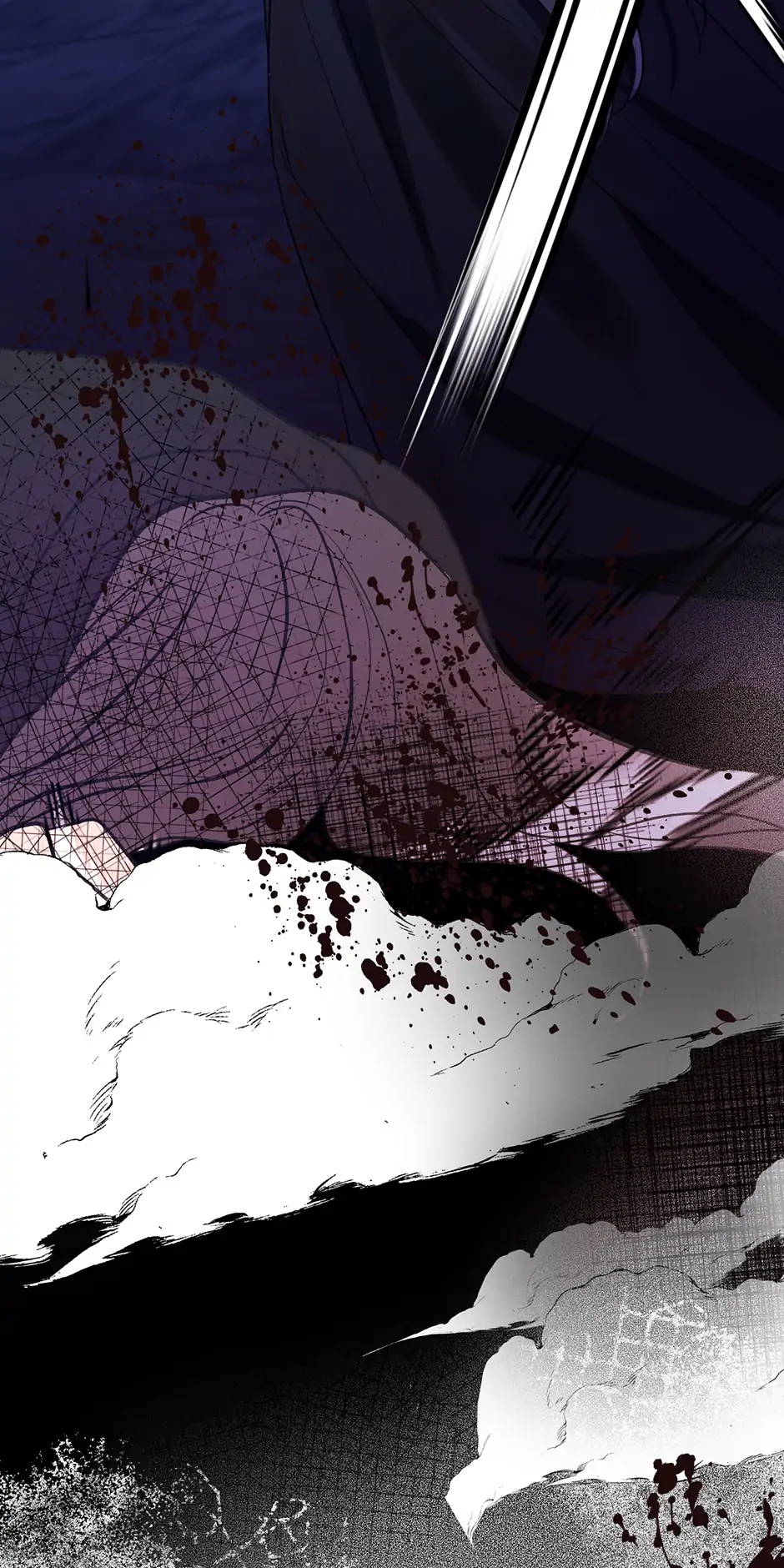 I Want to Live a Good Life Chapter 43 - Page 67