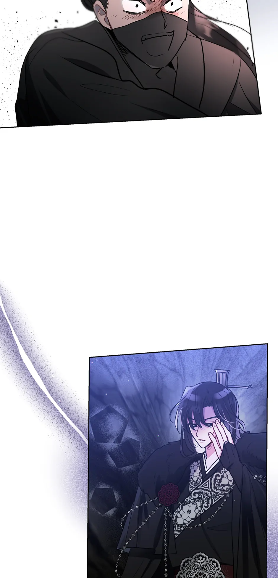 I Want to Live a Good Life Chapter 44 - Page 6