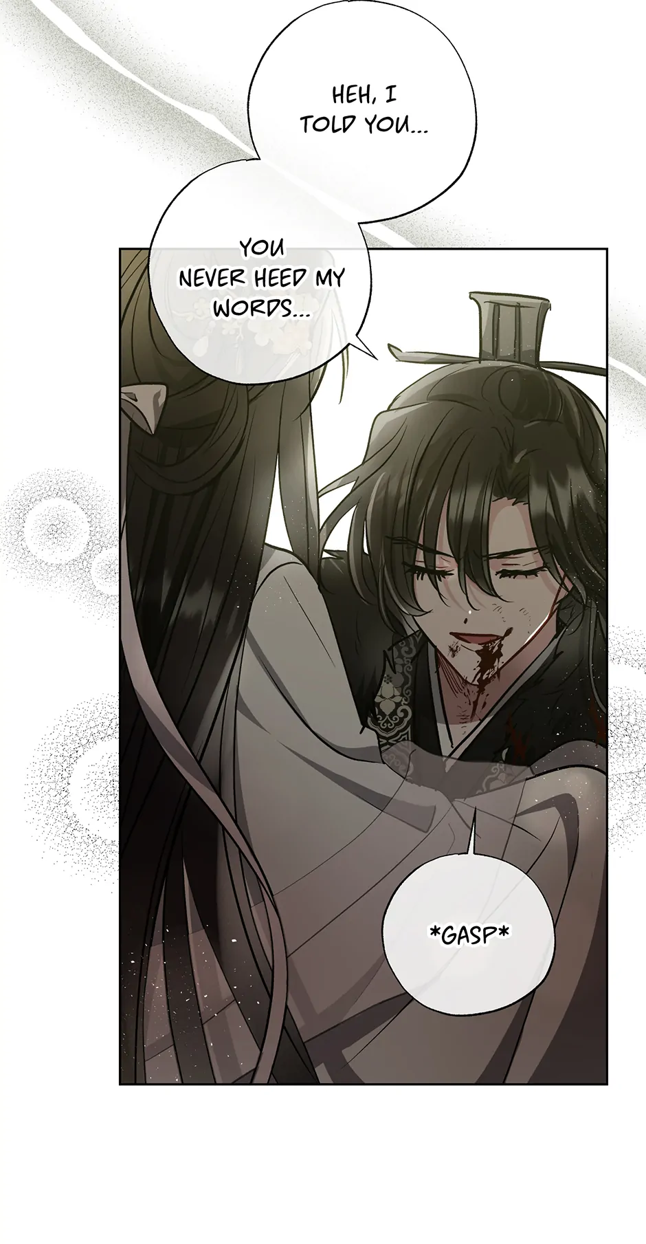 I Want to Live a Good Life Chapter 44 - Page 57