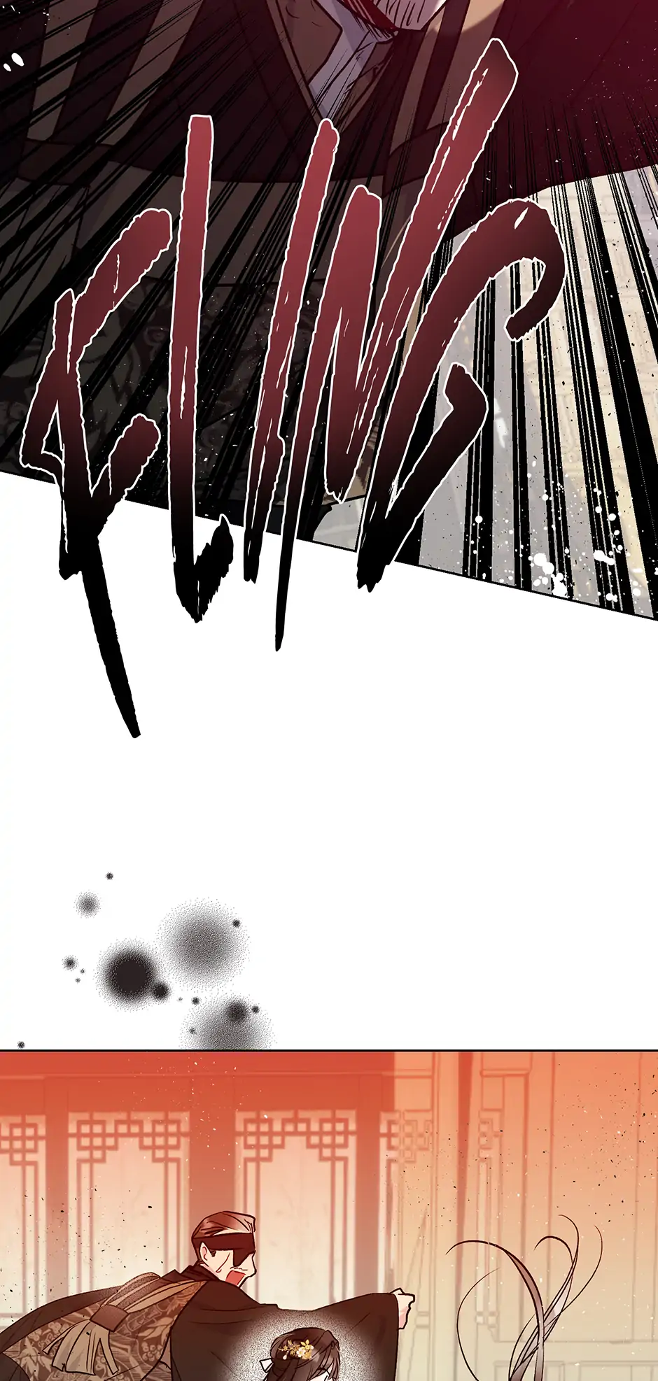 I Want to Live a Good Life Chapter 44 - Page 67