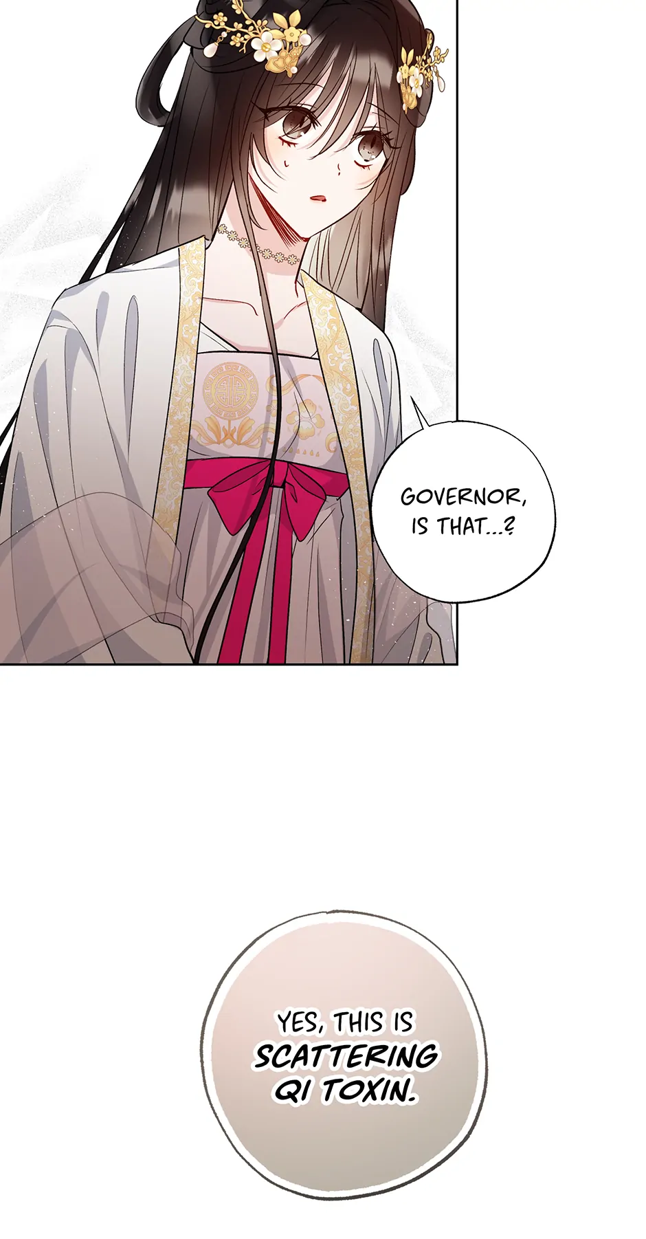 I Want to Live a Good Life Chapter 45 - Page 18