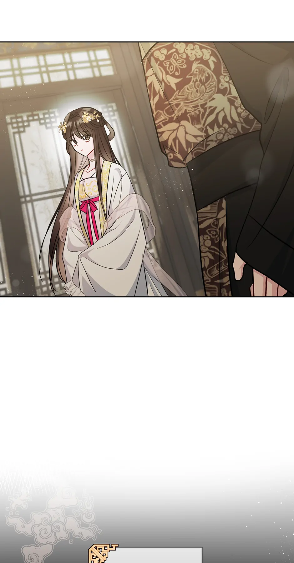 I Want to Live a Good Life Chapter 45 - Page 19