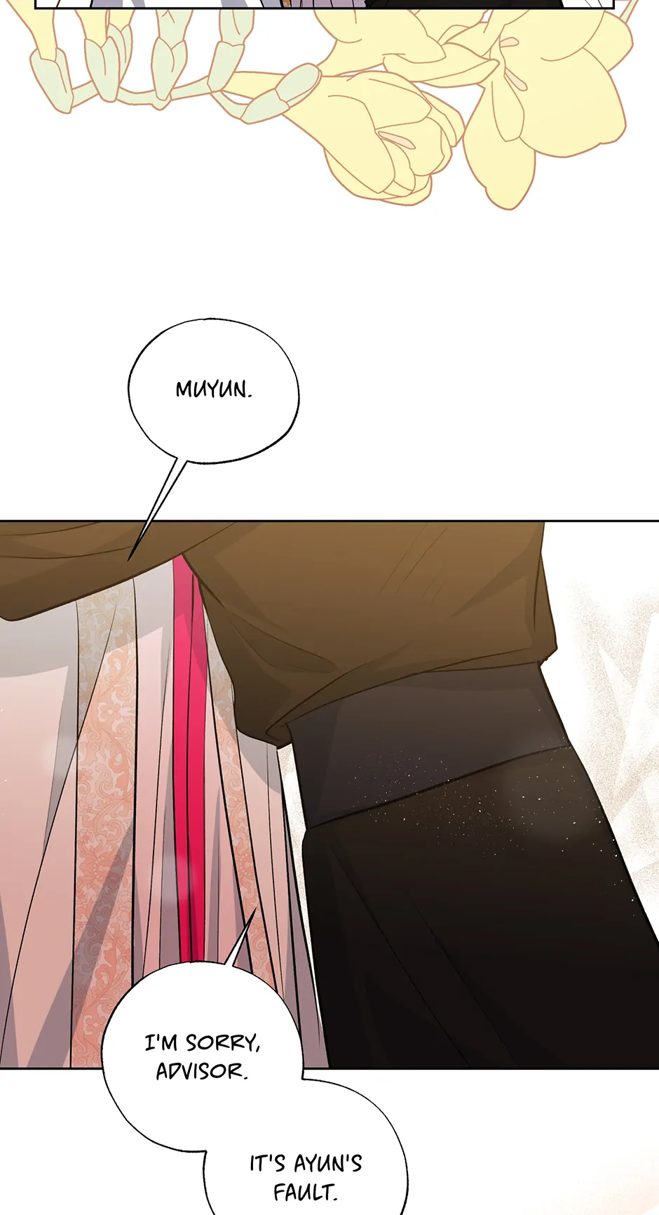 I Want to Live a Good Life Chapter 45 - Page 51