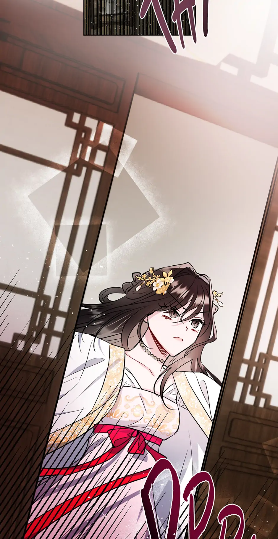 I Want to Live a Good Life Chapter 45 - Page 80