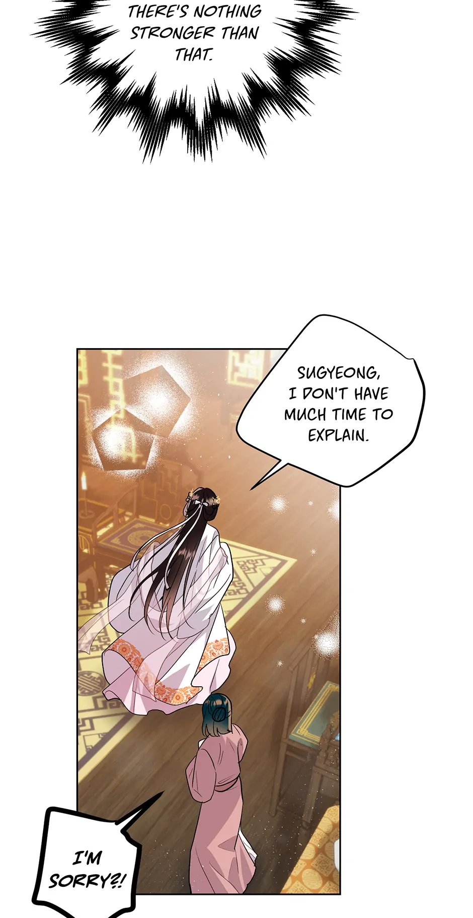 I Want to Live a Good Life Chapter 45 - Page 82