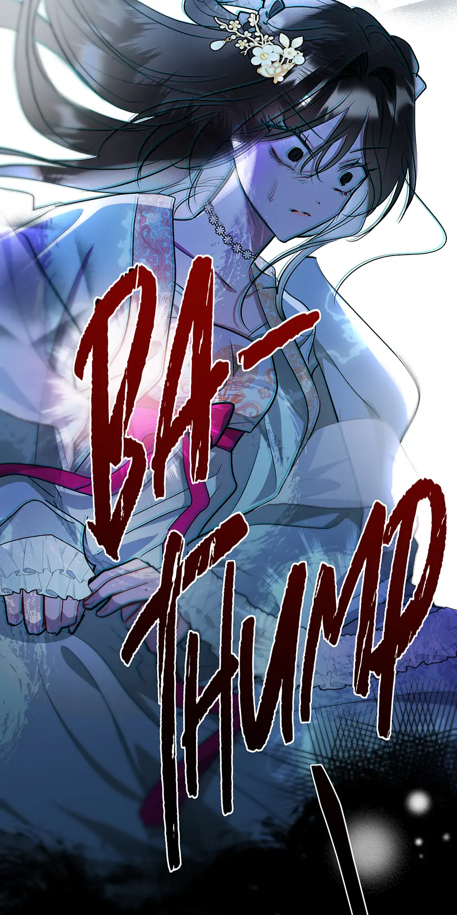 I Want to Live a Good Life Chapter 46 - Page 20
