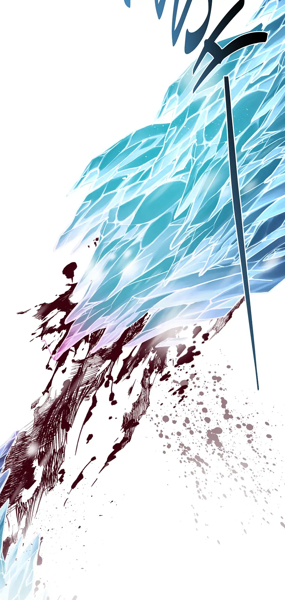 I Want to Live a Good Life Chapter 46 - Page 32