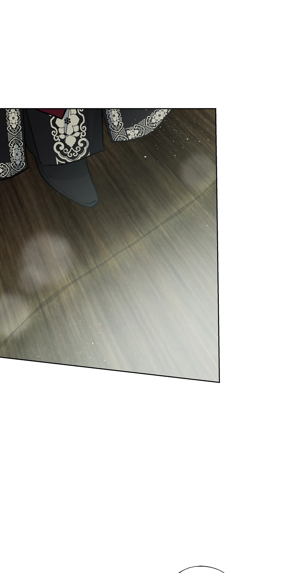 I Want to Live a Good Life Chapter 46 - Page 77