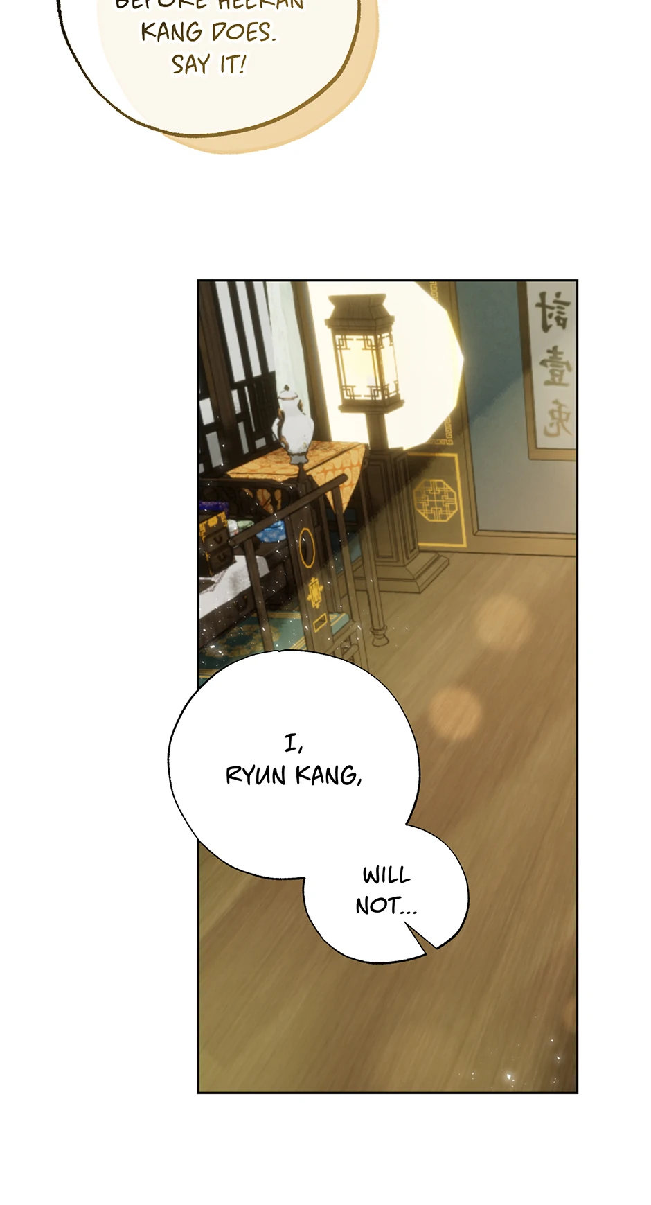 I Want to Live a Good Life Chapter 47 - Page 79