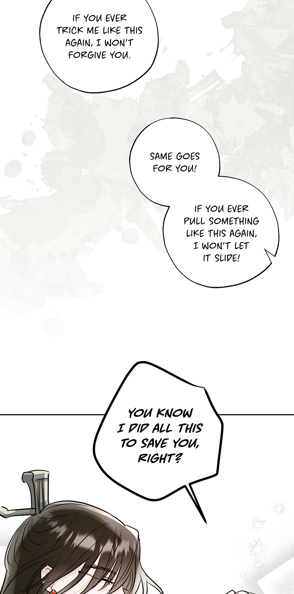 I Want to Live a Good Life Chapter 48 - Page 5