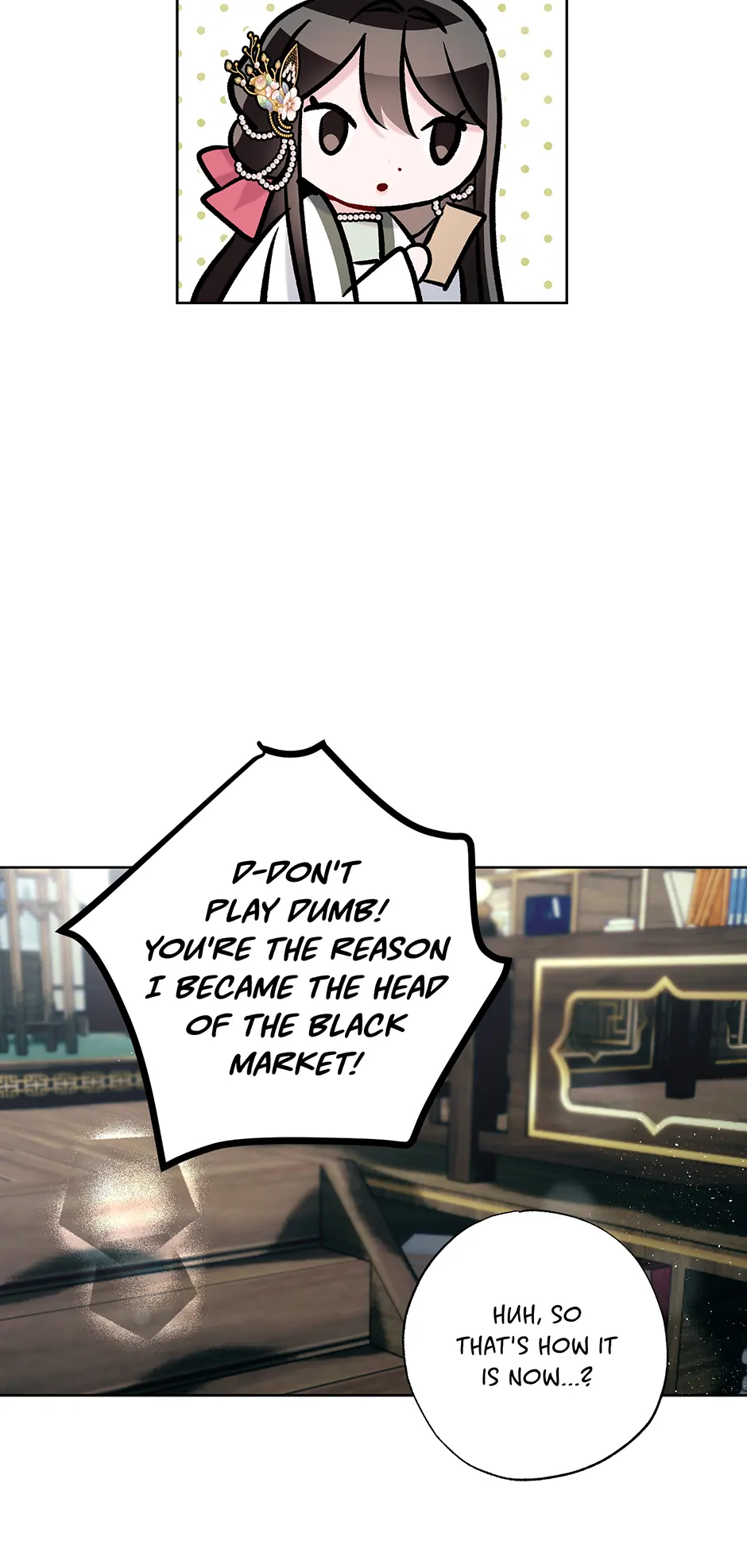 I Want to Live a Good Life Chapter 48 - Page 52