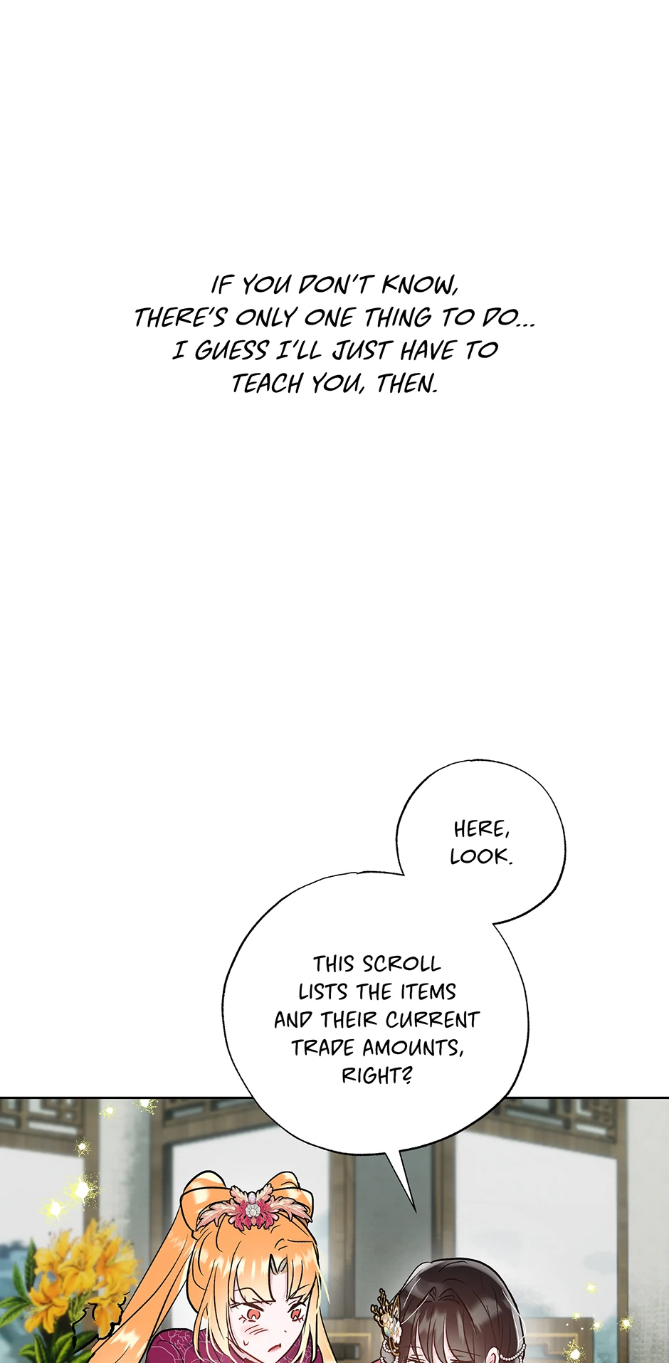 I Want to Live a Good Life Chapter 48 - Page 55