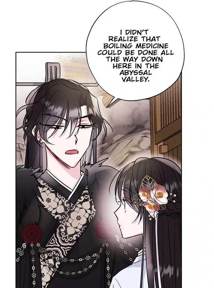 I Want to Live a Good Life Chapter 5 - Page 22