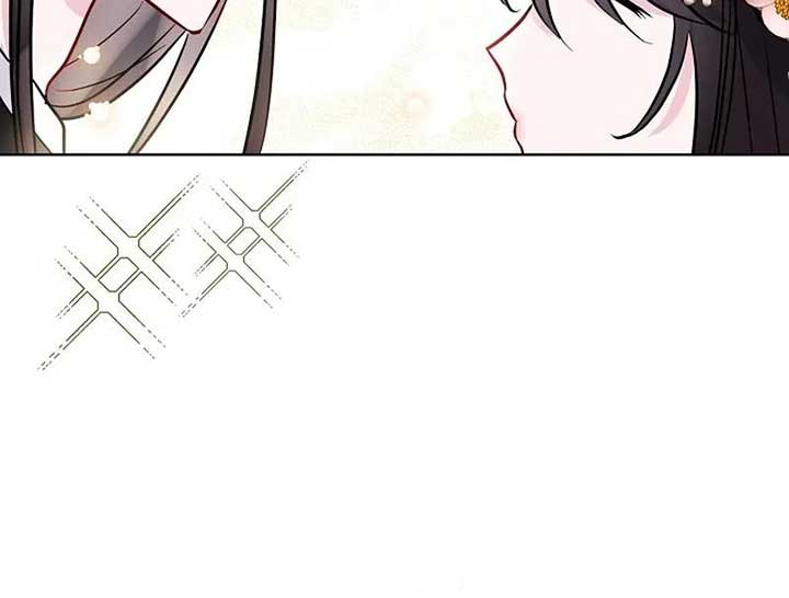I Want to Live a Good Life Chapter 5 - Page 27