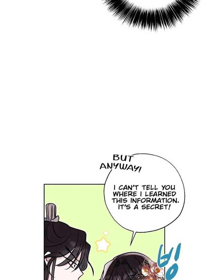 I Want to Live a Good Life Chapter 5 - Page 57