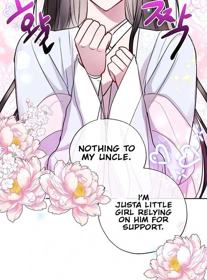 I Want to Live a Good Life Chapter 5 - Page 64