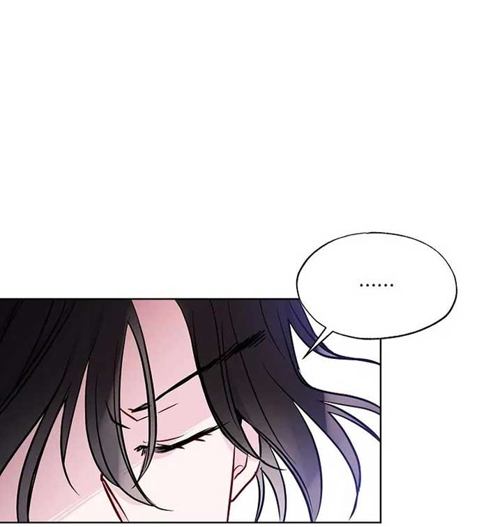 I Want to Live a Good Life Chapter 5 - Page 66