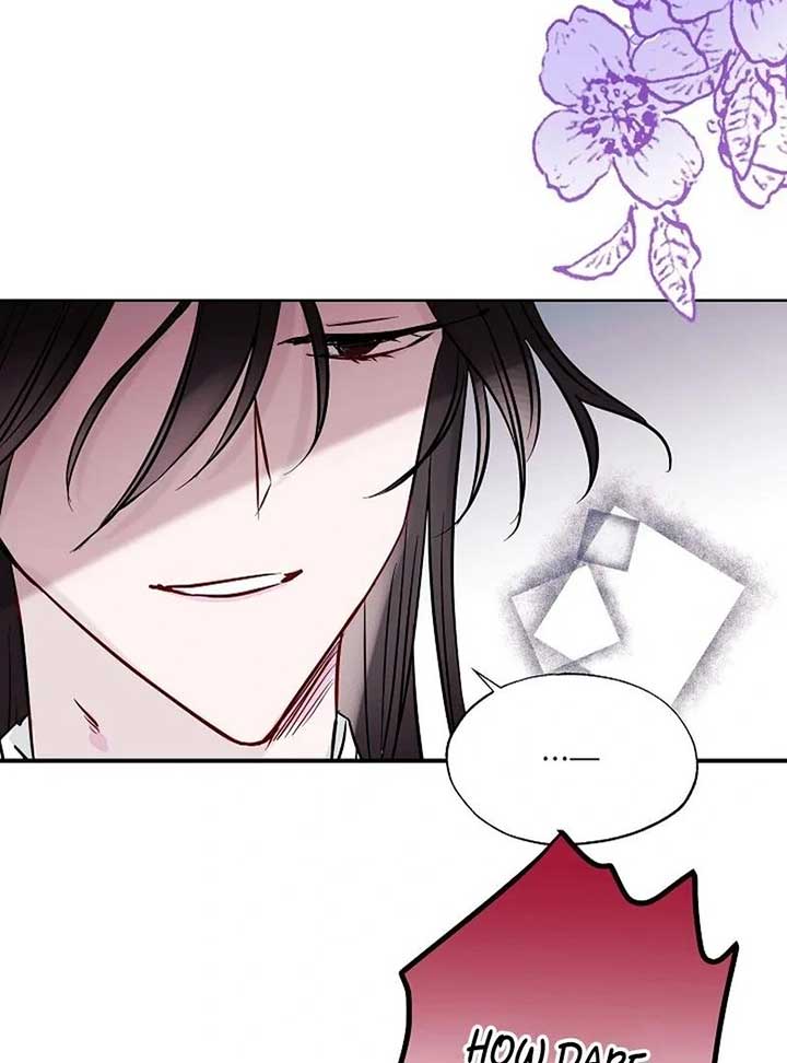 I Want to Live a Good Life Chapter 5 - Page 70