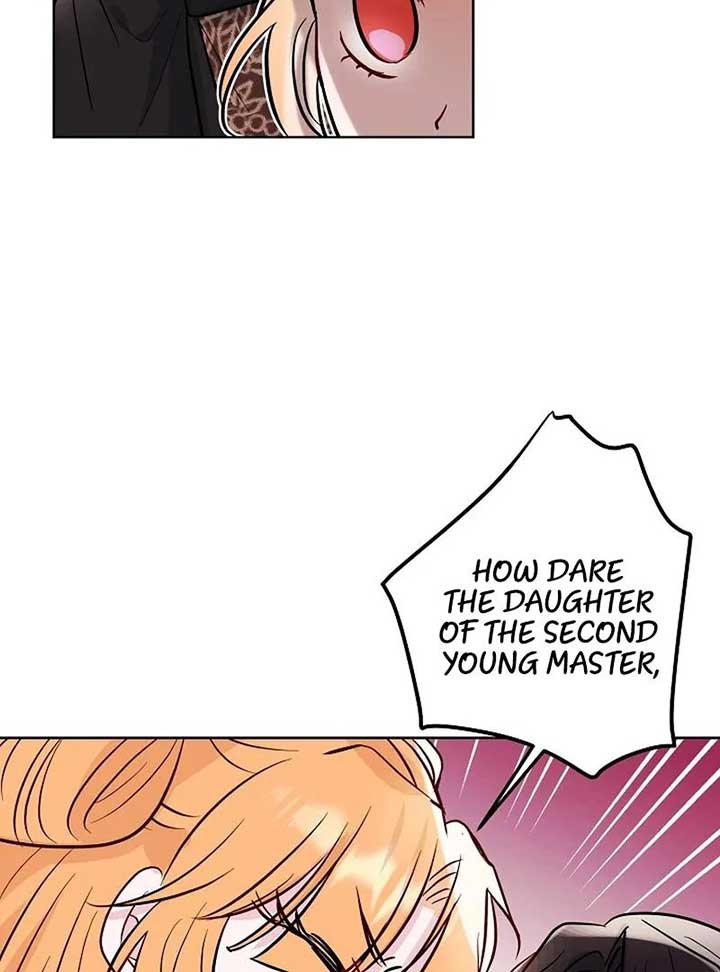 I Want to Live a Good Life Chapter 5 - Page 75
