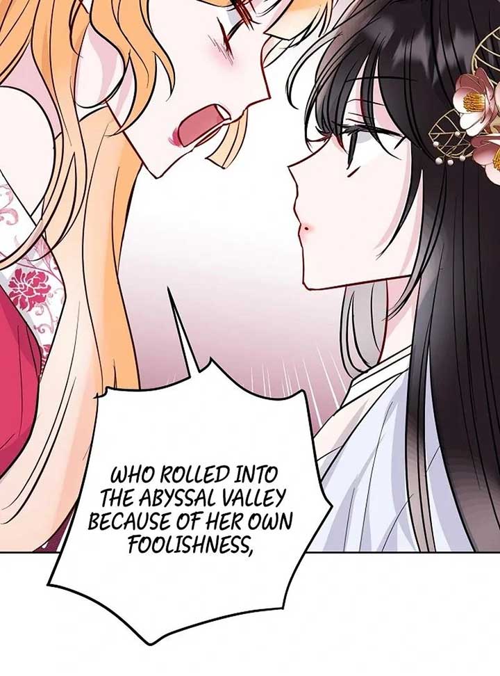 I Want to Live a Good Life Chapter 5 - Page 76