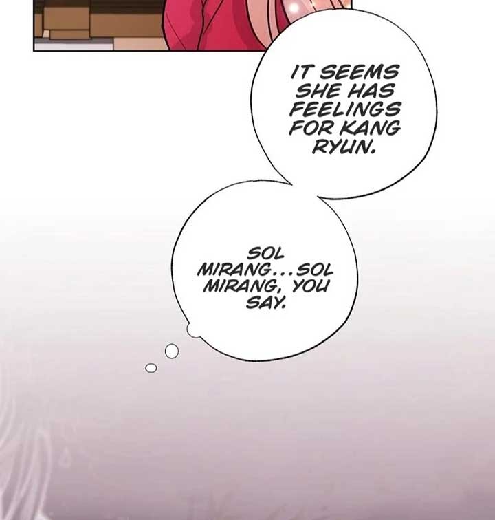 I Want to Live a Good Life Chapter 5 - Page 84