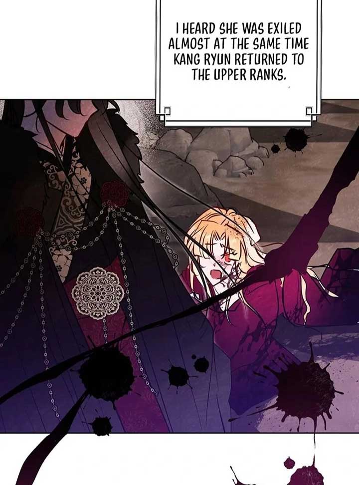 I Want to Live a Good Life Chapter 5 - Page 87