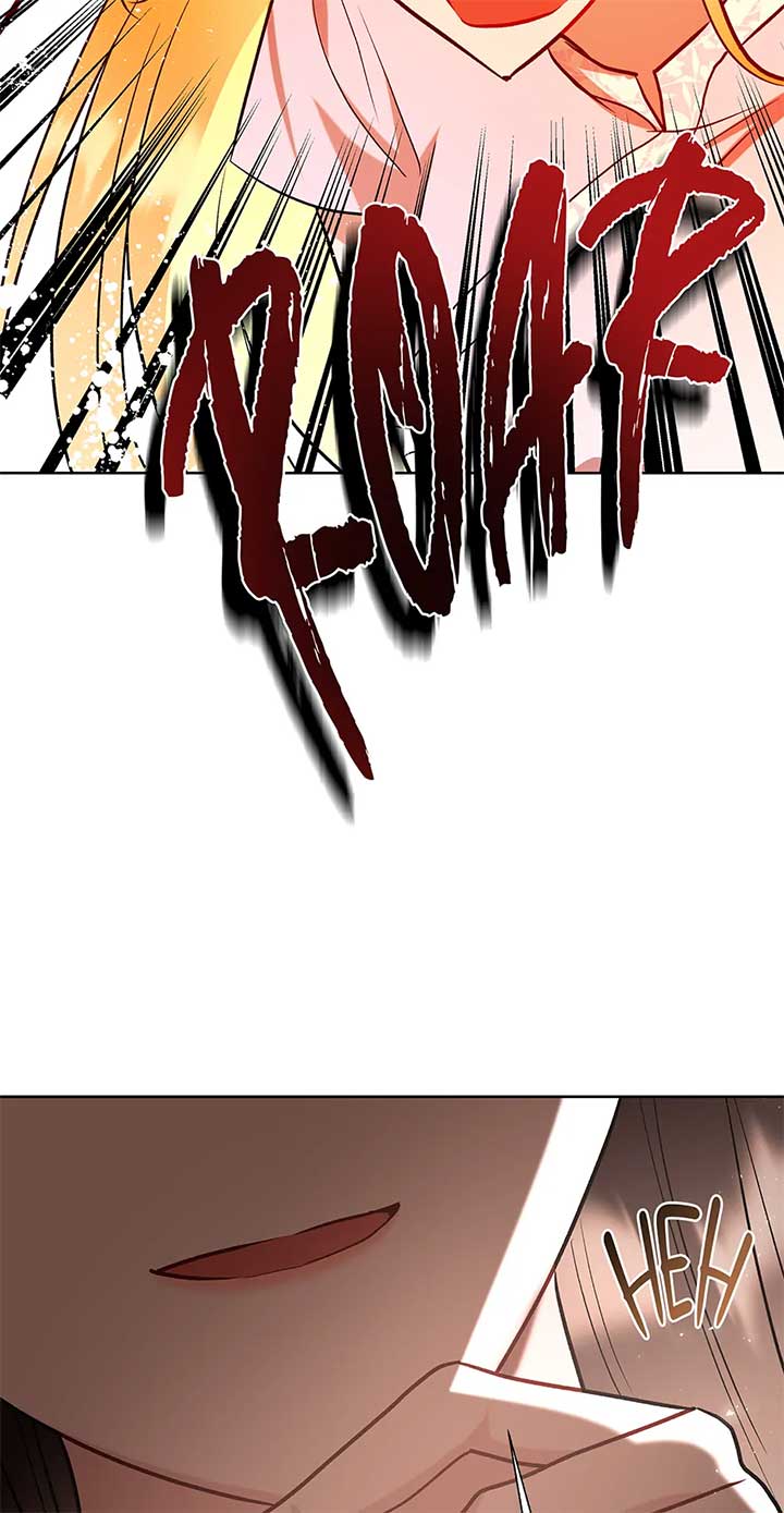I Want to Live a Good Life Chapter 50 - Page 12