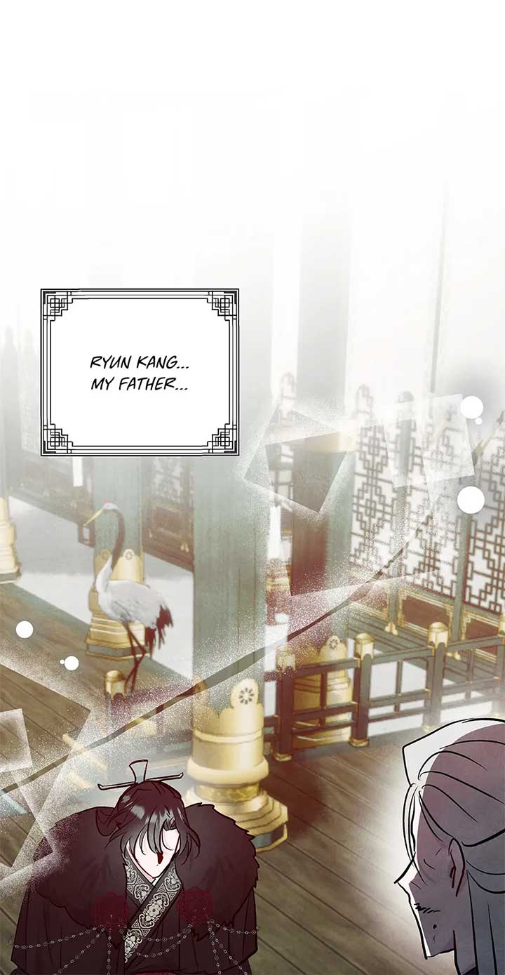 I Want to Live a Good Life Chapter 50 - Page 75