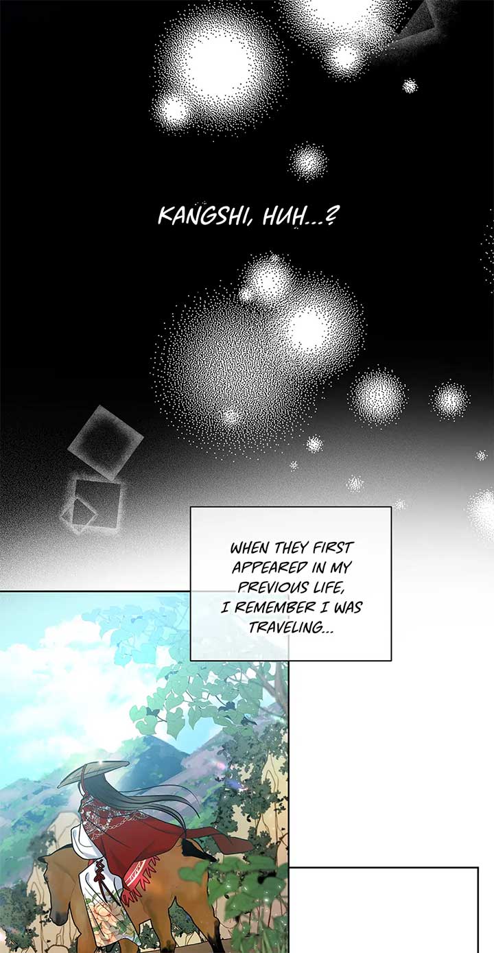 I Want to Live a Good Life Chapter 50 - Page 79