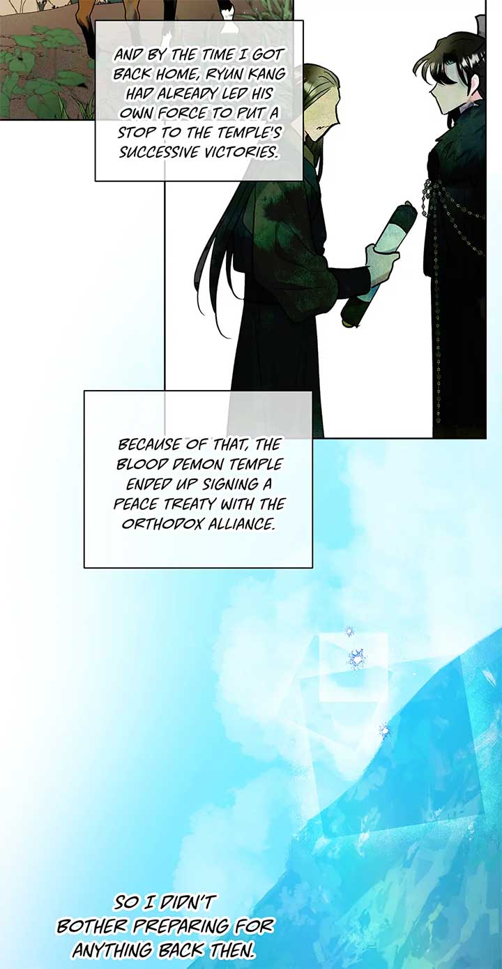 I Want to Live a Good Life Chapter 50 - Page 80