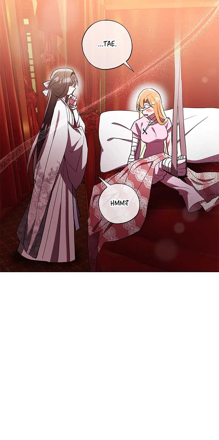 I Want to Live a Good Life Chapter 50 - Page 10