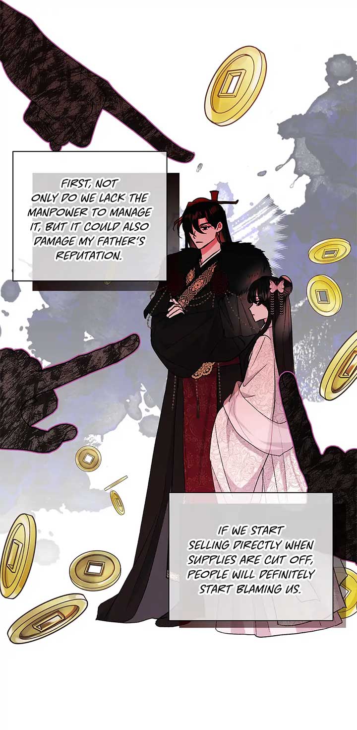I Want to Live a Good Life Chapter 51 - Page 12