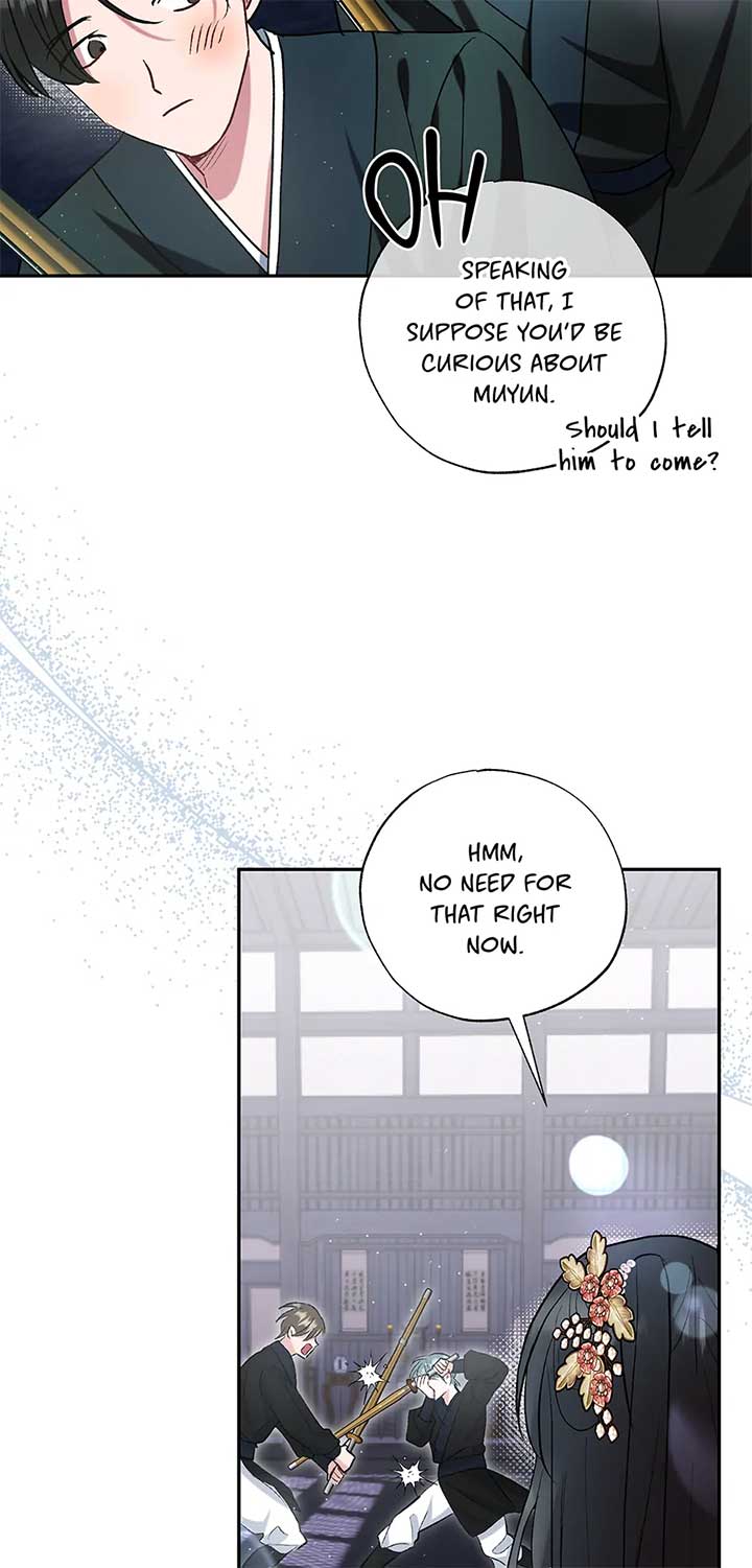 I Want to Live a Good Life Chapter 51 - Page 27