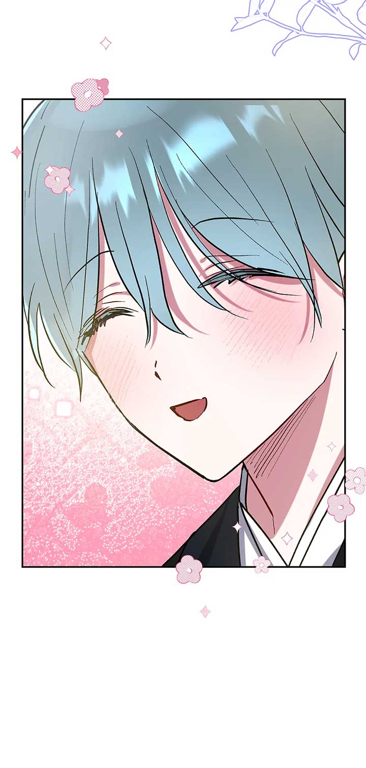I Want to Live a Good Life Chapter 51 - Page 32
